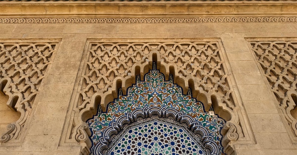 Origin Spotlight — Arabic and Persian Names on the US Chart in 2024